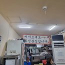 유성시장 | 유성분식 신포시장 맛집 (만두 맛있음) 내돈내산 솔직후기