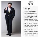 (주)맥가이버팩토리