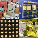 연말 삼성 코엑스 디자인 전시 2024 서울디자인페스티벌 관람 후기