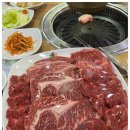 진미한우촌 이미지