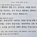 G1820 이미지