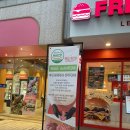 목동역 5번출구 | 목동 수제버거 맛집 솔직후기 프레디버거 목동점