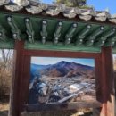 진중2리 이미지