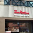 H-070 | [선릉카페 추천_선릉 팀홀튼 후기] 메이플라떼, 과카몰리 후기, 와이파이