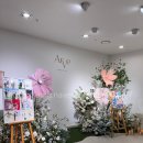 봉은사로 | [공지] 강남 아르베웨딩홀 투어 솔직후기 26년 견적 공유 (계약 X)