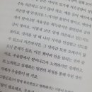 콩두렁