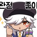 석천로209번길 이미지