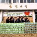 행복한푸드서비스 이미지