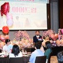 아이플러스미디어
