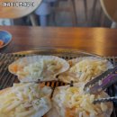 청정명품횟집 | 해림이네 조개구이 추천 부산 조개구이 맛집 영업시간 주차 리뷰 정보