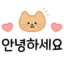 네추럴커피스톨 이미지