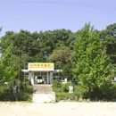 남제천IC(상) 이미지
