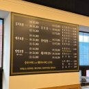 아리랑빌딩 | 여의도 더현대 맛집 박만배아리랑보쌈 여의도직영점 35년 전통 가브리살 보쌈 맛집 후기