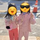 공원슈퍼분식 이미지