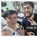 복싱바이러스 송파방이점 이미지