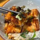 바다장어 | 부산 기장 장어 맛집 바다앤장어 히츠마부시 장어카츠 후기
