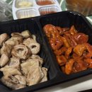 대양막창 | 남포동 막창 맛집 대양곱창연탄구이 배민 포장 후기