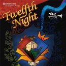 '끼' 창립 30주년 기념공연, 셰익스피어의 ＜Twelfth Night (12야)＞9.25(목)-28(일), 홍대 포스트극장 이미지