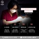 한사랑노노의원 이미지