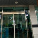 현남면보건지소 네이버블로그