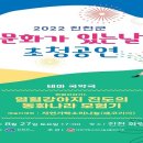 진천화랑관 이미지