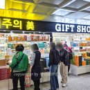 공항로2L 네이버블로그