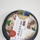 CU안산석수로점