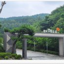 광교로공인중개사사무소 이미지