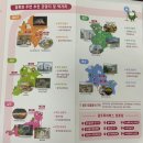 광주시티투어 | 광주 시티투어버스 이용하기