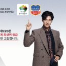 샤브20 네이버블로그