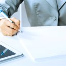 일신행정사 이미지