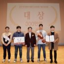 (주)경진개발