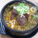 솔밭식당 이미지