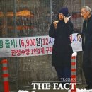 도나스도넛