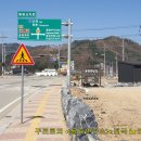 뽀빠이카센타 이미지