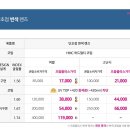 으뜸플러스안경 광안역점 이미지