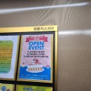 수제간식맛집 네이버블로그