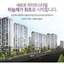 은어송마트 이미지