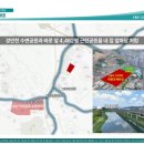 광교대광로제비앙 이미지