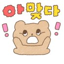 튼튼슈퍼 이미지