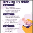백일장 도전으로 작가되기 | 인천 주안 도서관 네이버 도전만화 작가 되기 25년도 2기 지도 후기와 결과물