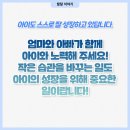 연세햇님소아청소년과의원 이미지