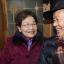 가정할머니경로당 이미지