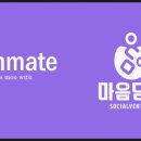 위드벤처(주) 이미지