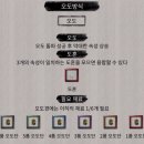 도창목장 이미지