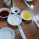 수화원