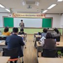 청송건강센터 이미지