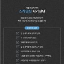 새한치과의원 이미지