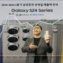 이래전자 이미지