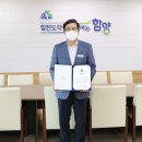 한국문화